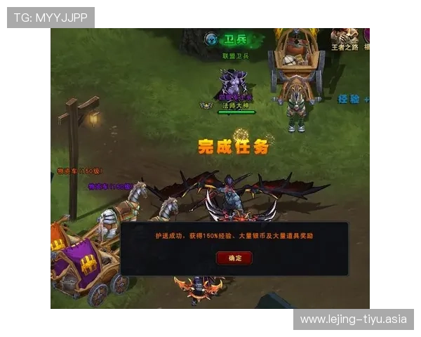 浩瀚体育游戏网址为体育游戏爱好者提供最全面的游戏攻略与技巧分享 浩瀚体育游戏网址为体育游戏爱好者提供最全面的游戏攻略与技巧分享