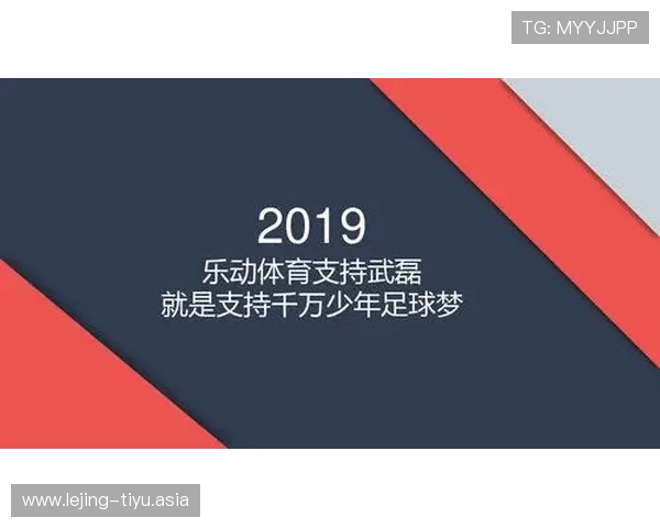 乐动体育在线官网网址详细介绍体育赛事直播时间表和赛事精彩片段回放内容 乐动体育在线官网网址详细介绍体育赛事直播时间表和赛事精彩片段回放内容