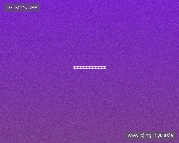 百家乐超级六技巧提升胜率的实用攻略与详细分析 百家乐超级六技巧提升胜率的实用攻略与详细分析